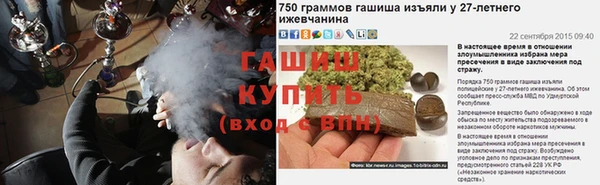 гашишное масло Алзамай