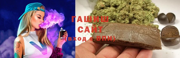 кокаин VHQ Абаза