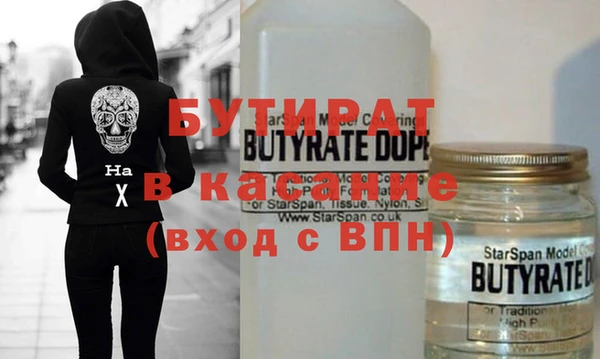 гашиш Абинск