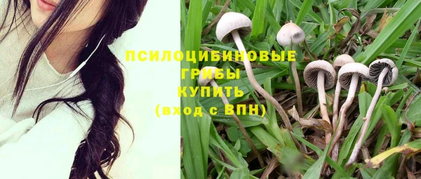 кокаин VHQ Абаза