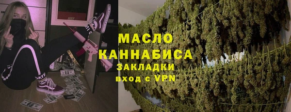 гашиш Абинск