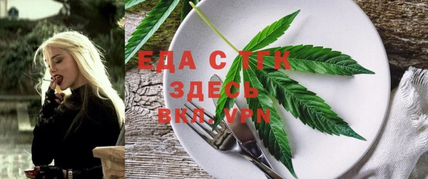 гашиш Абинск