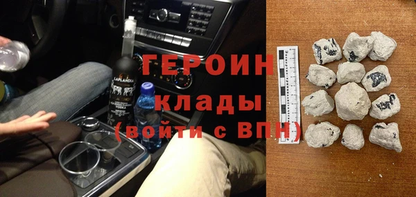 метадон Алексин