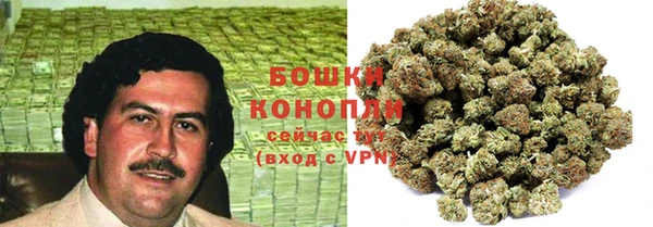 гашишное масло Алзамай