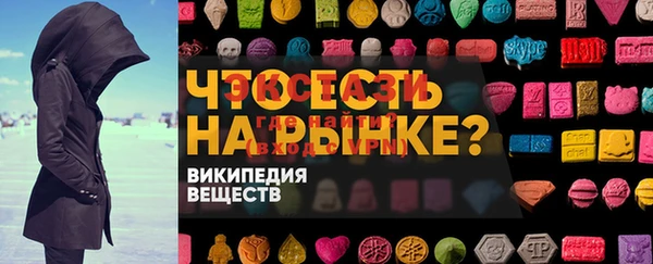 гашиш Абинск