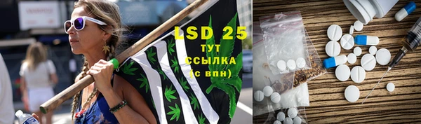 гашиш Абинск